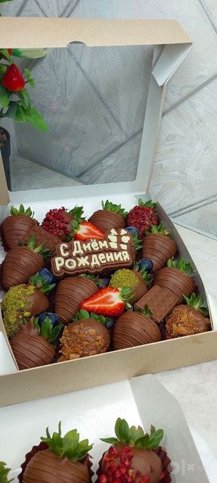 Клубника в шоколаде ко Дню учителя