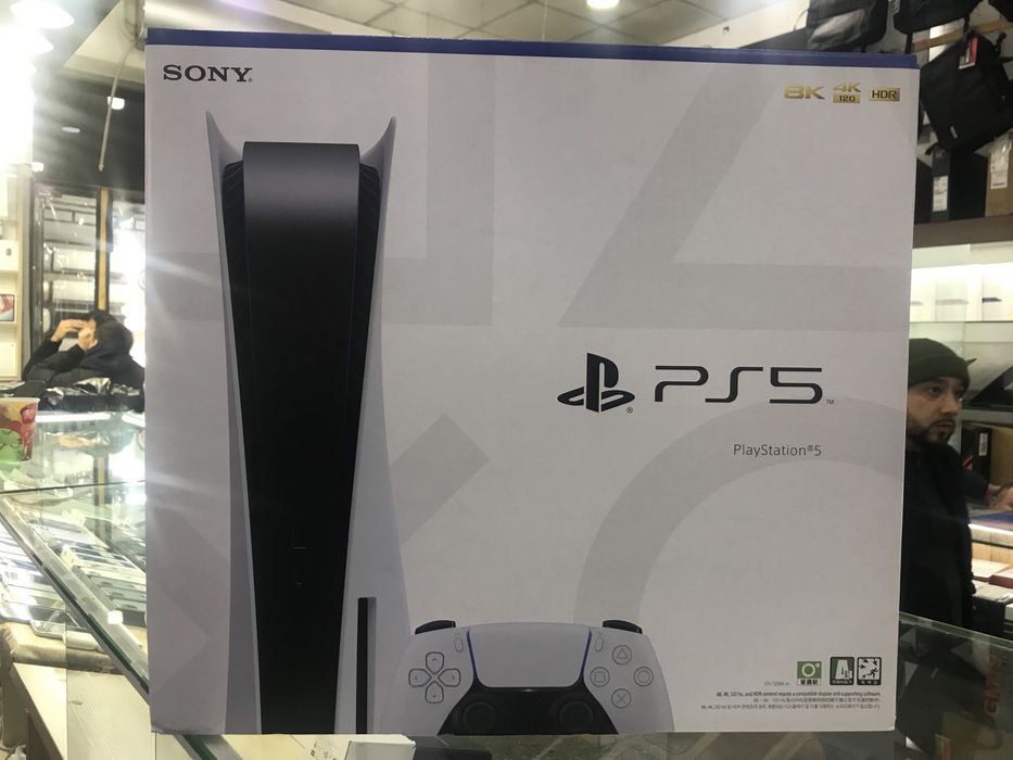 PlayStation 5 дисковод