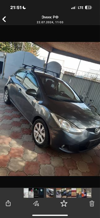 Мазда 2,   2008 год