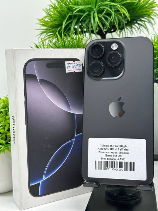 Iphone 16 Pro 128 gb