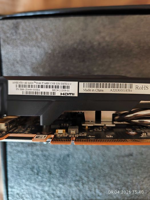 Видеокарта RX 6600 XT Sapphire Nitro + OC