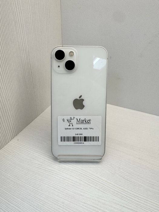 IPhone 13 128гб | KASPI 0-0-24