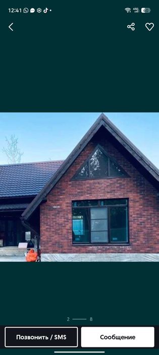 Кирпич клинкерный