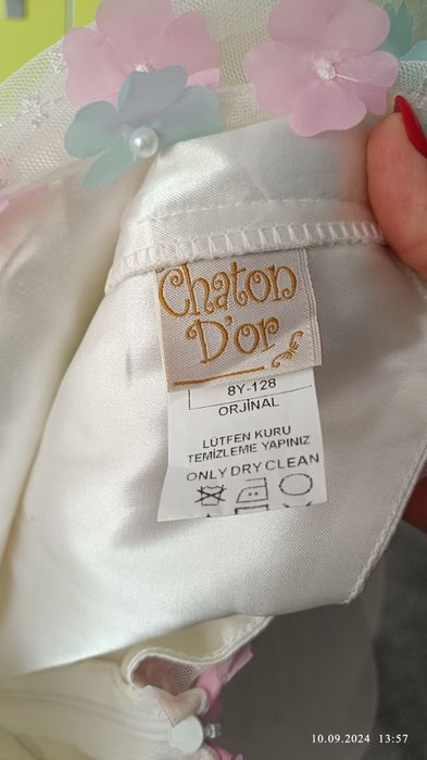 Страхотна детска рокля