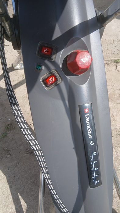 Продам утюг доска для дома и ателье