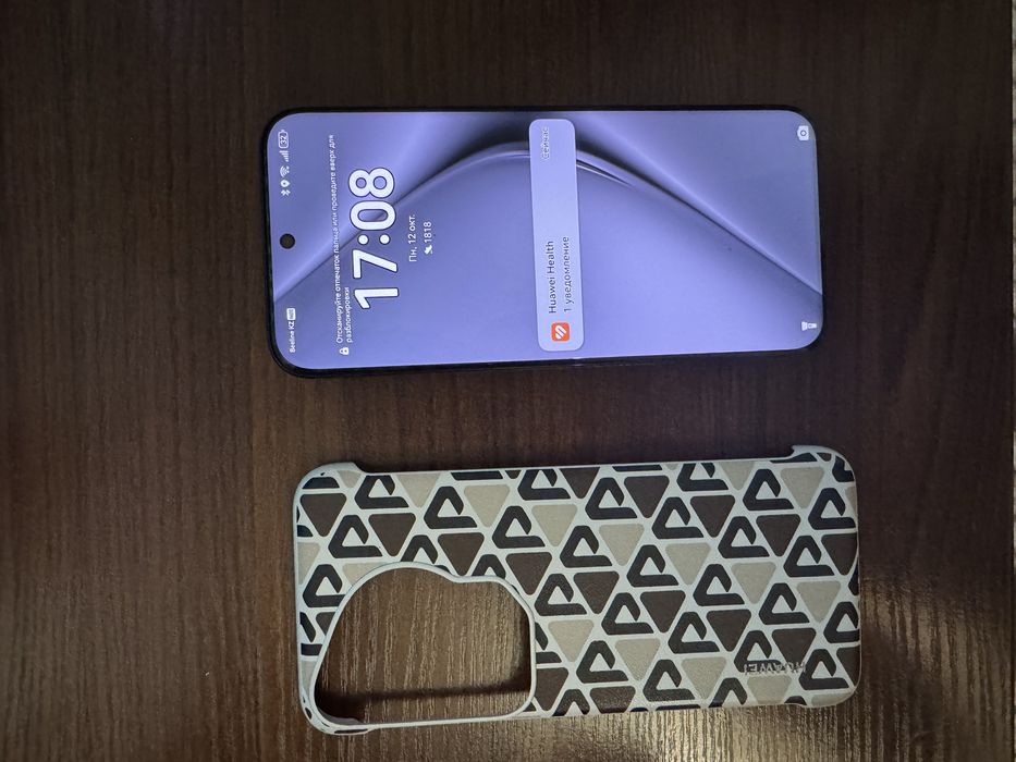 HUAWEI Pura 70 Ultra