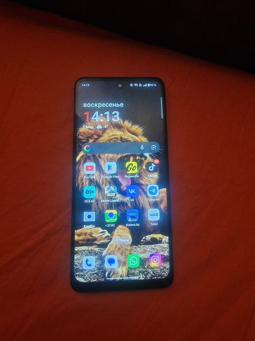 OnePlus Nord CE 3 lite 5g