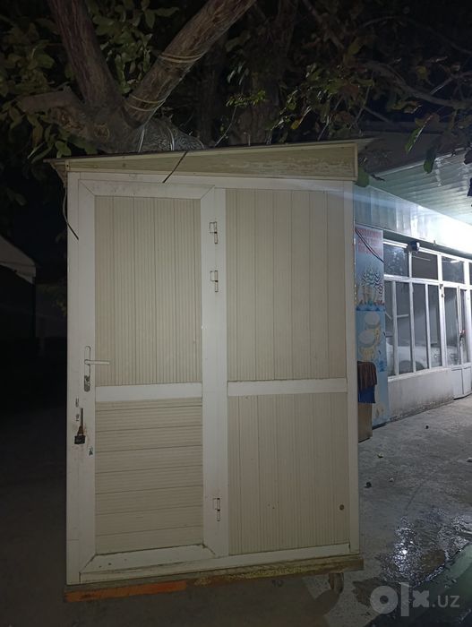 Akfadan yasalgan butka