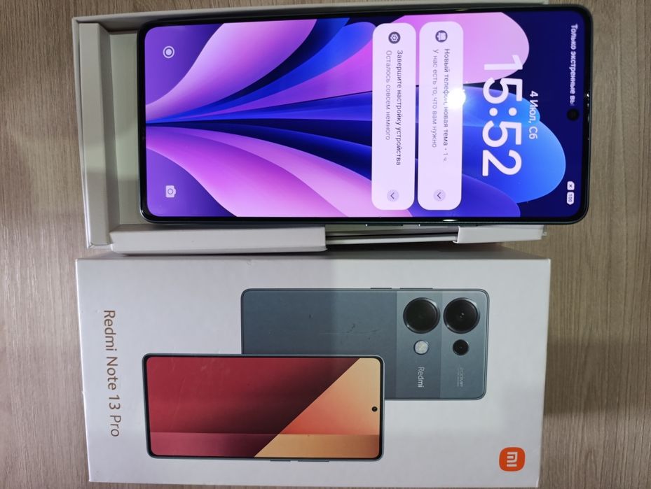 Смартфон REDMI Note 13 8 ГБ/256 ГБ