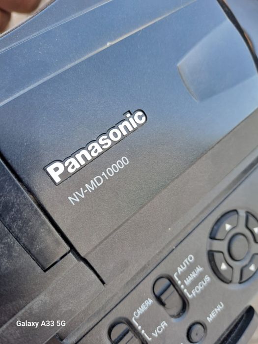 Камера для оператора