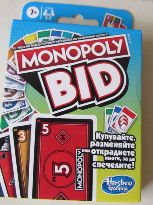 Настолна игра Monopoly Bid