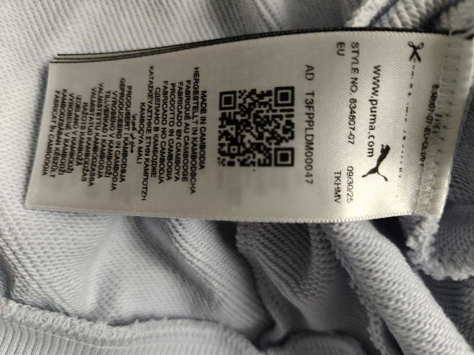 Оригинален мъжки Суичър Puma / Пума x BMW Motorsport Hoodie р-р 2XL