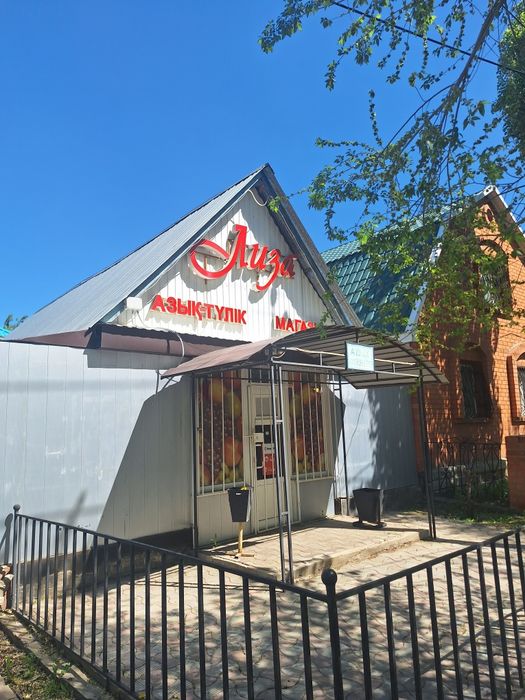 Сдам магазин. Курмыш