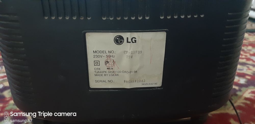 ТЕЛЕВИЗОР LG хам Узб.канал тунер жагдаиы жаксы истеп тур болатын БАХА