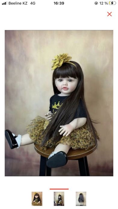 Кукла Реборн отличнего качества