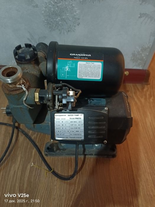 Насоз для воды б/у