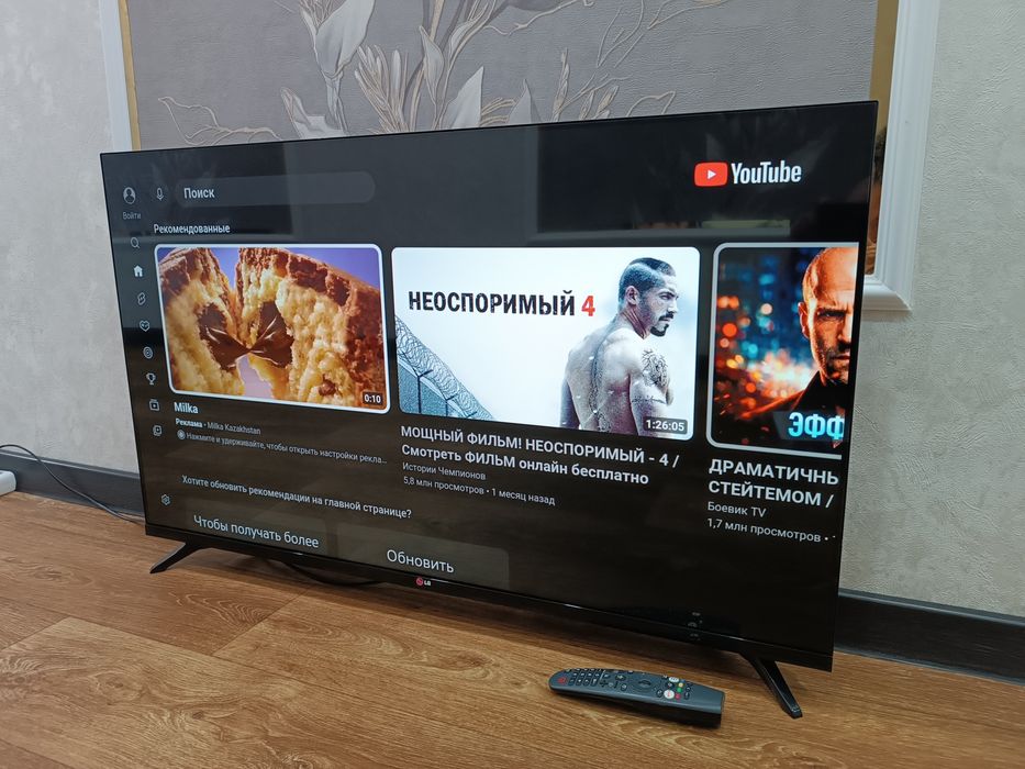 Телевизор LG Смарт ТВ 4k webOS.