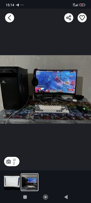 Игровой компьютер