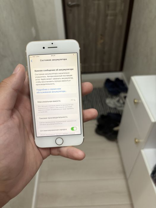 Iphone 7 в идеальном состояние 128 ГБ