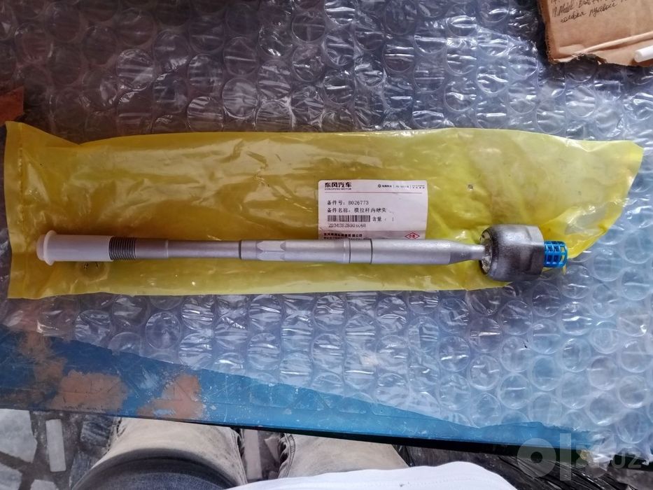 Orginal zavod ichki rulevoy tyaga Dongfeng EP 008. Запчасти Dongfeng