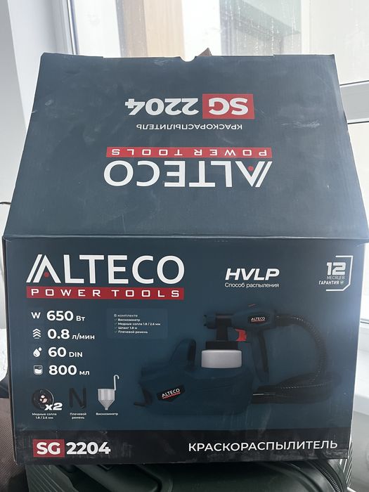 Продам краскораспылитель