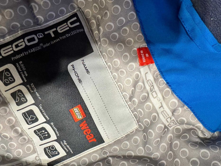 Costum ski copii Lego Tec Wear