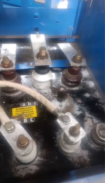 Продажа ТМО 80 масляный