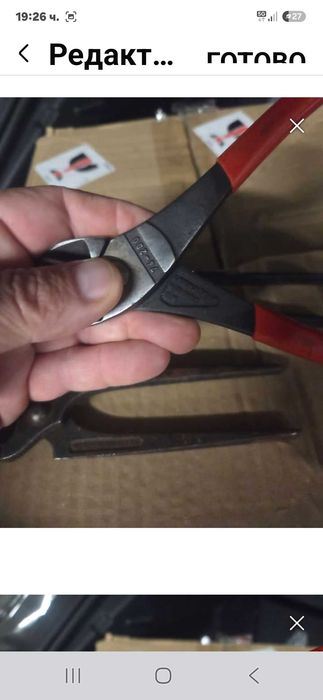 Knipex Germany-3 броя клещи