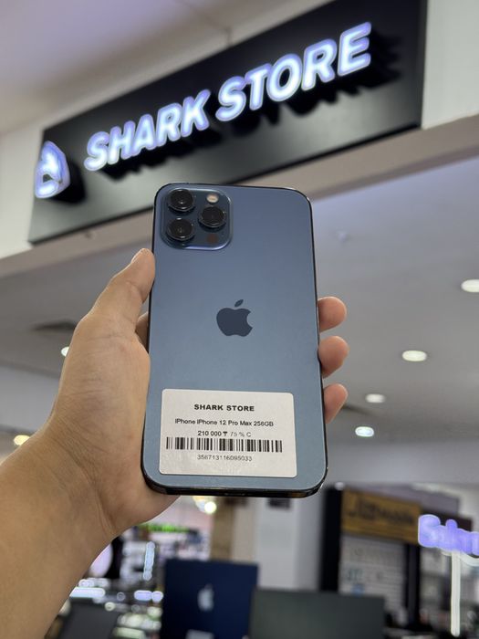 iphone 12 pro max Shark Store