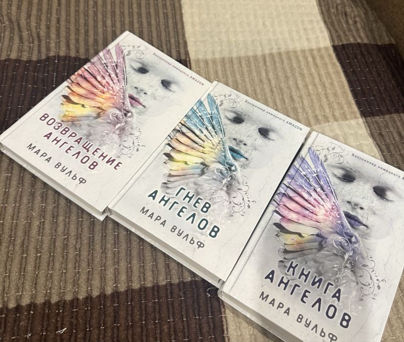 Продам книги цены от 1000