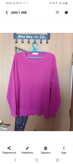 Продам вещи, обувь по 2500 тенге