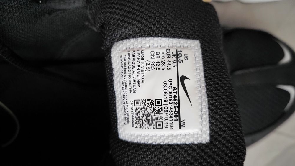 Nike Air Max Graviton 44,5