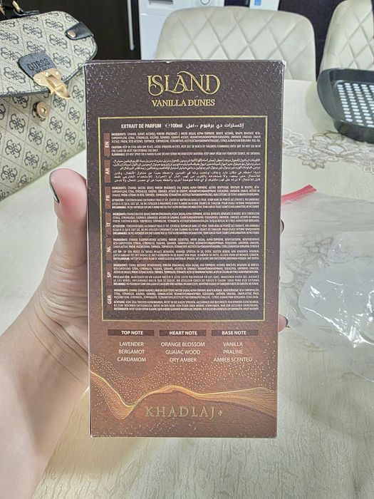 Оригинален дубайски екстракт унисекс аромат и невероятна трайност!