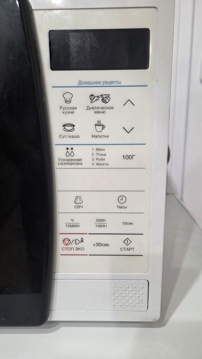 Микроволновая печь Samsung