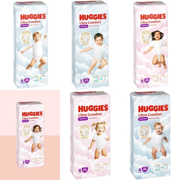 Подгузник Хаггис Huggies