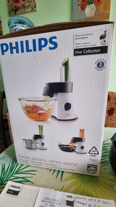 Кухненска резачка/чопър/PHILIPS