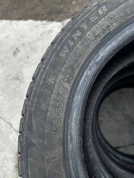 Продам резиновый