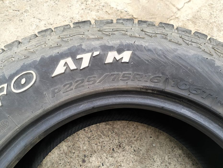 летние балоны Hankook