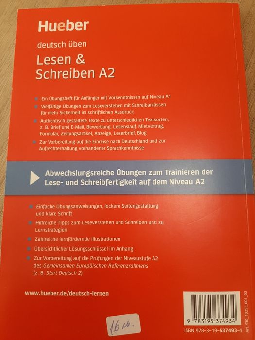 Помагало по немски А2 Lesen&Schreiben, изд. Hueber