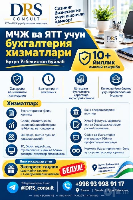 Sifatli buxgalteriya xizmatlari