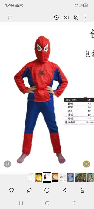 Spiderman спайдермен костюм героя для детей