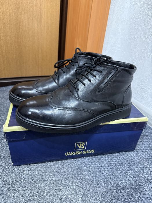 Мужская зимняя обувь