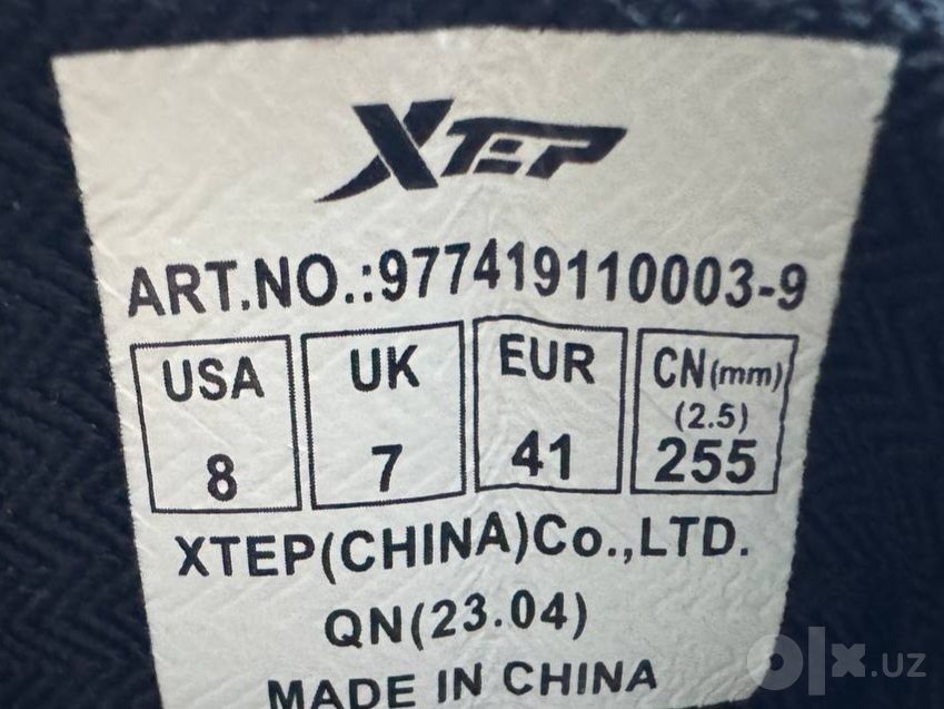 Кроссовки унисекс бренда Xtep.!Оригинал! Демисезонные,суперудобные!