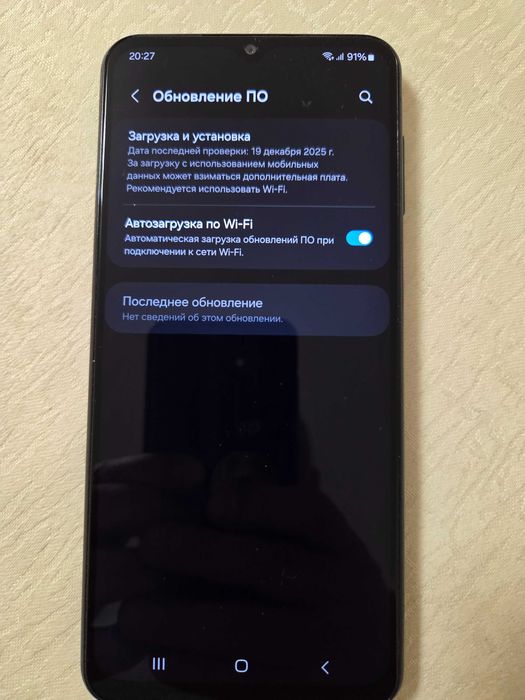 Samsung A23 в отличном состоянии