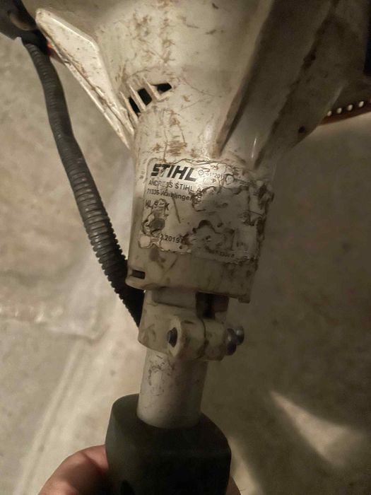 Бензинов прътов храсторез STIHL HL 94 C-E