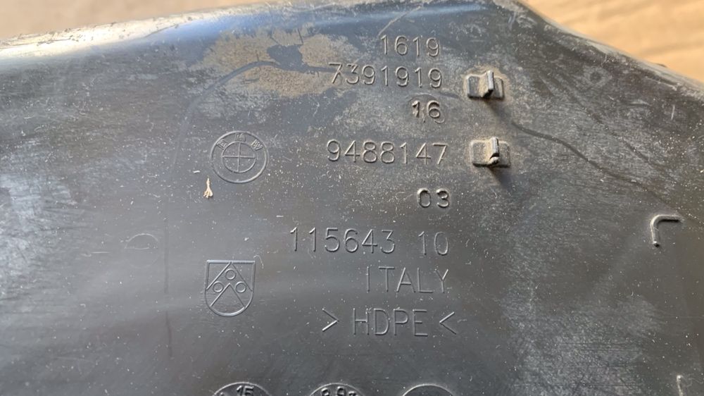 Резервоар с помпа за адблу/adblue за бмв/bmw G30