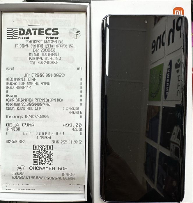 Redmi 13 Pro plus 256 GB 5G