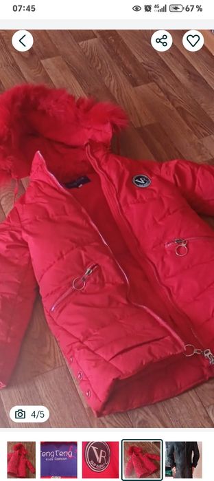 Продам детский фирменный пуховик