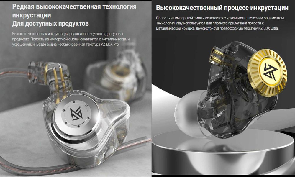 Новые запечатанные проводные наушники KZ EDX PRO KZ и EDX ULTRA HI-FI