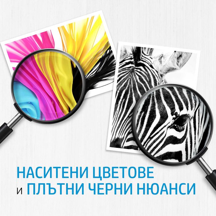 Оригинален консуматив HP 304 Tri-Colour